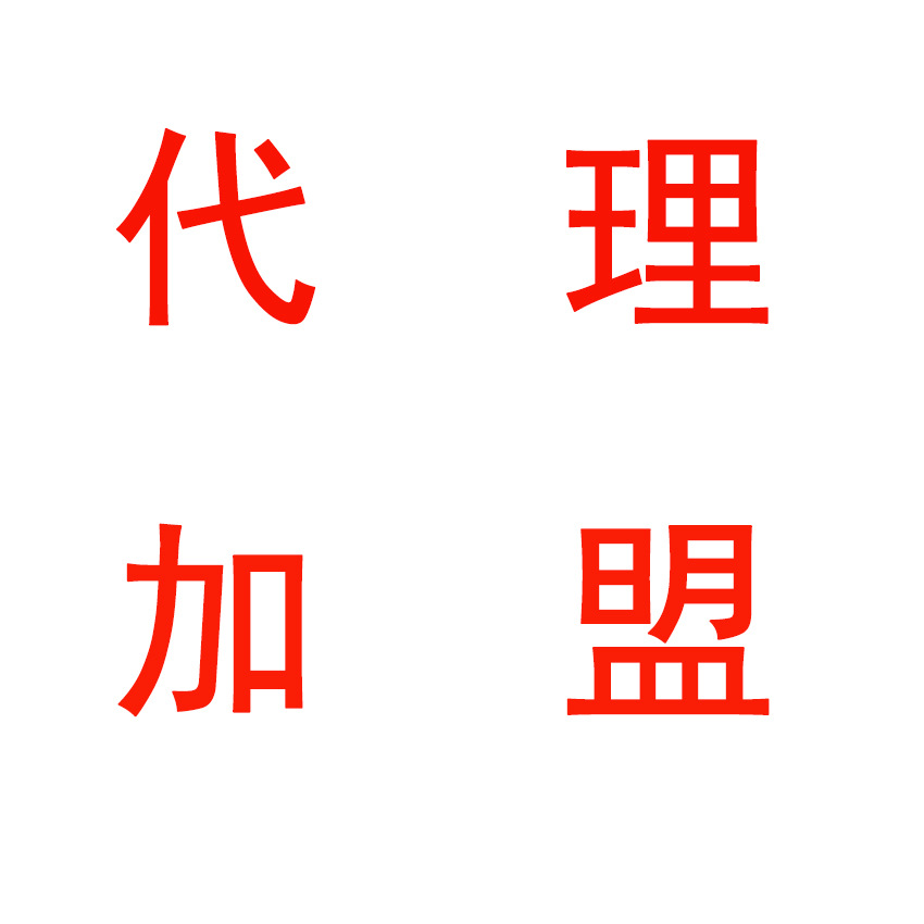 欧博体育滚球投注界面