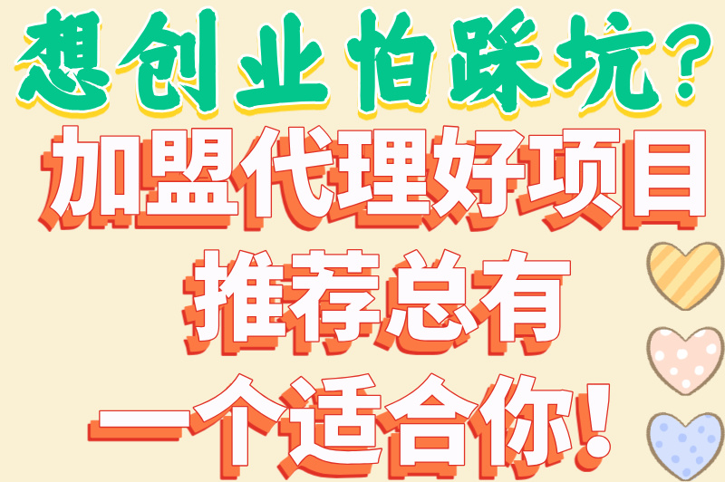 体育赛事投注