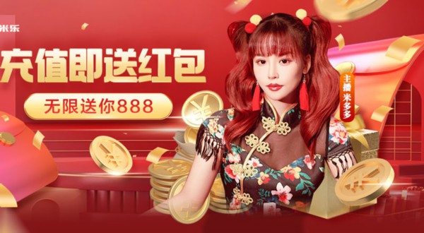 欧博全平台客户端